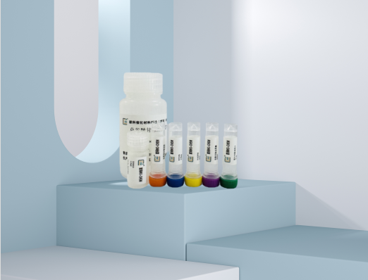 总谷胱甘肽检测试剂盒 / Total Glutathione Assay Kit